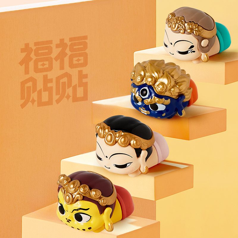 Cute Blind Boxes as Daily Mood Boosters