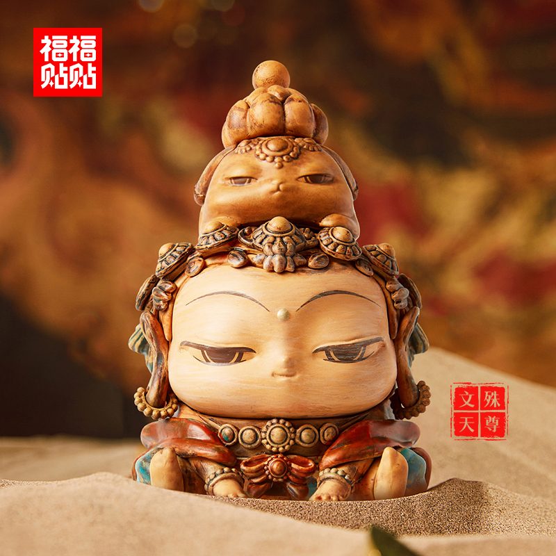 Dunhuang mural art design inspiration