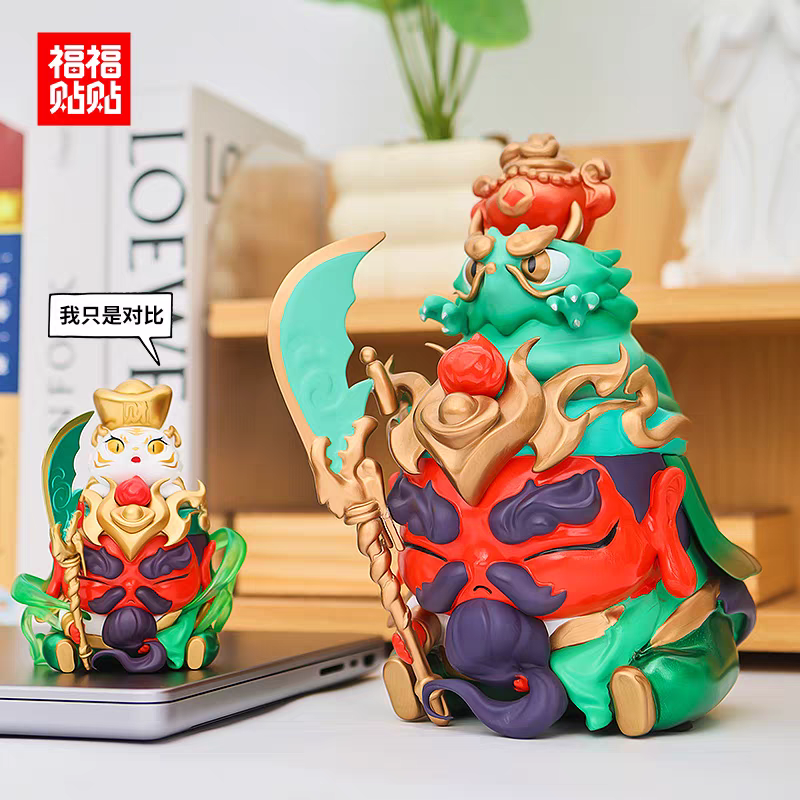 Loyalty Guardian collectible figurine
