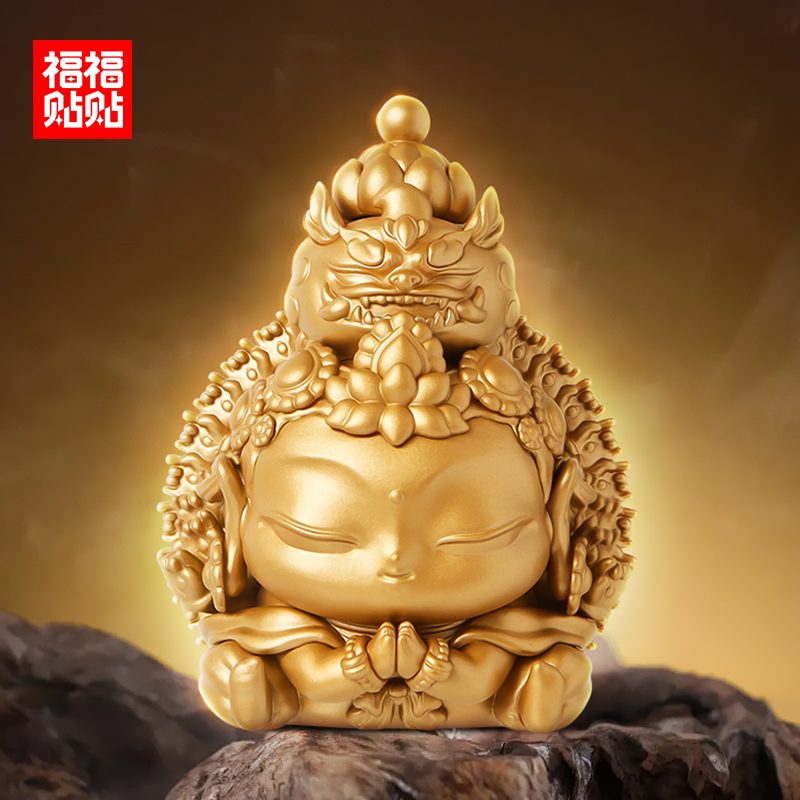 Gold Leaf & Gradient: Premium Blessing Ornaments