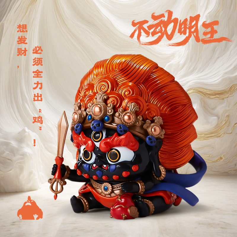 Zodiac Guardian collectible figurine