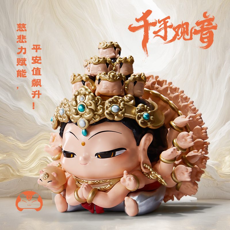 Zodiac Guardian collectible figurine