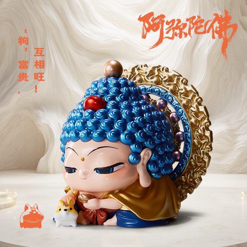 Zodiac Guardian collectible figurine